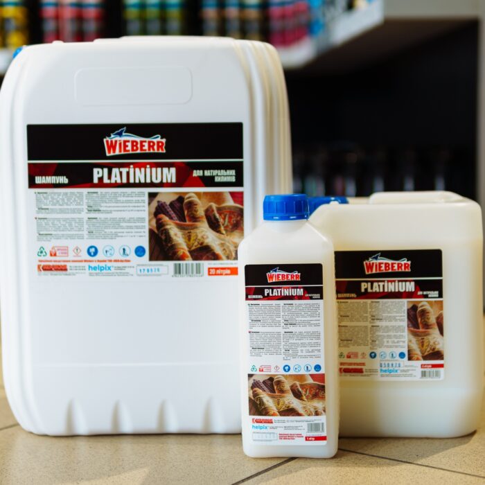 Platinium Shampoo dlya chistki kovrov Wieberr Platinium