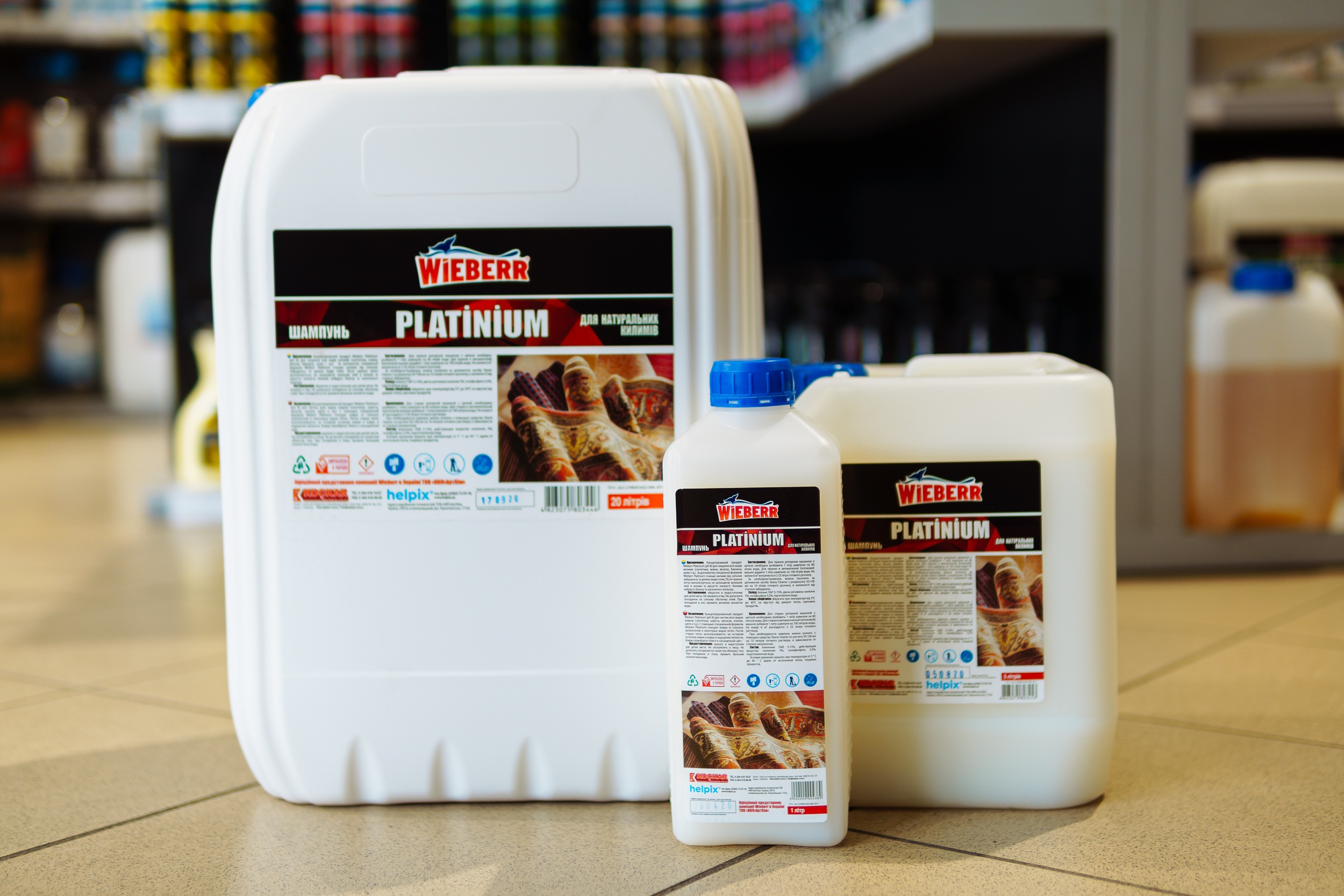 Platinium Shampoo Platinium Shampoo dlya chistki kovrov Wieberr Platinium