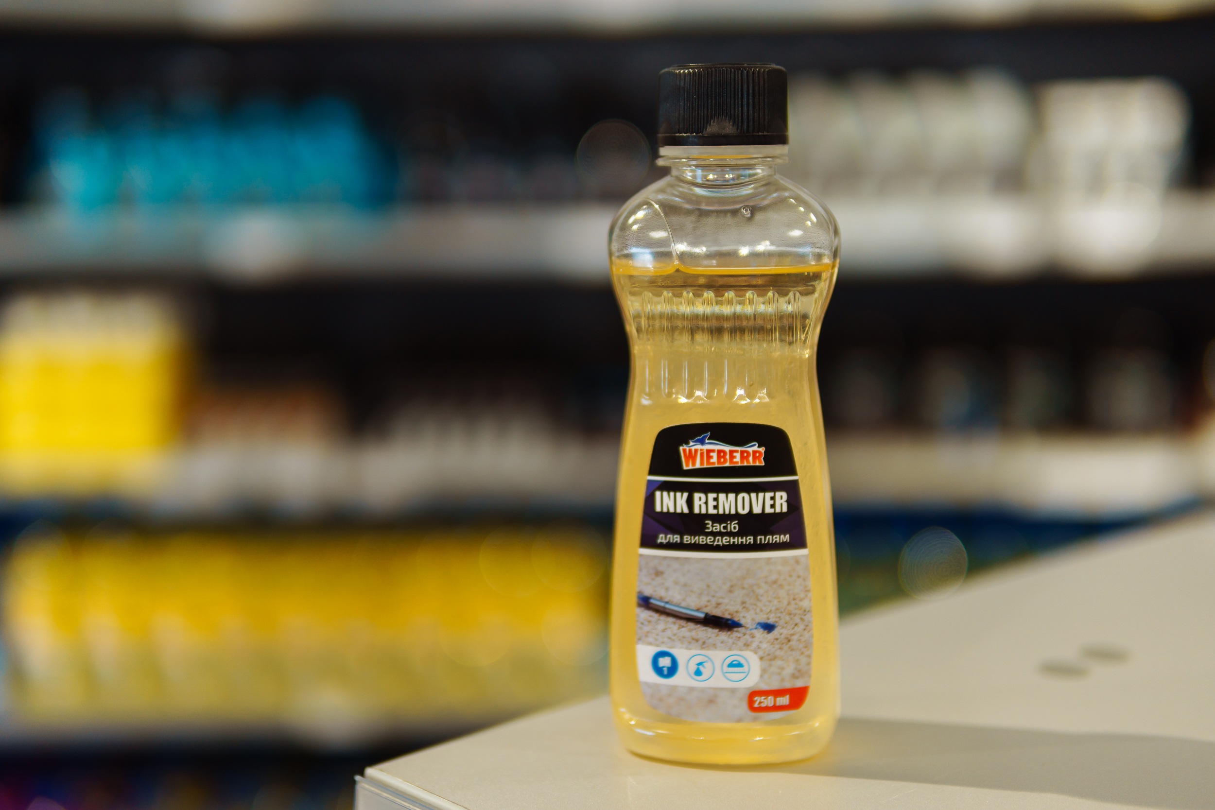 Ink Remover Sredstvo dlia udalenyia piaten Ink Remover 250 ml