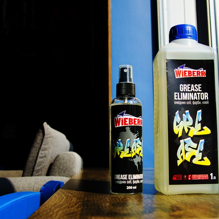 Пятновыводитель grease eliminator для удаления масляных, жирных пятен, пятен клея и краски