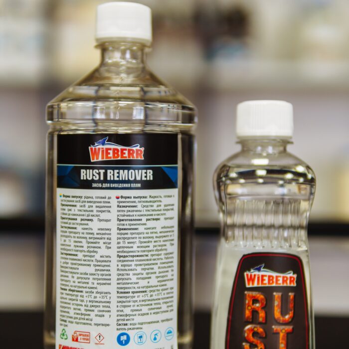 Sredstvo dlya udaleniya pyaten ot rzhavchiny. Rust Remover