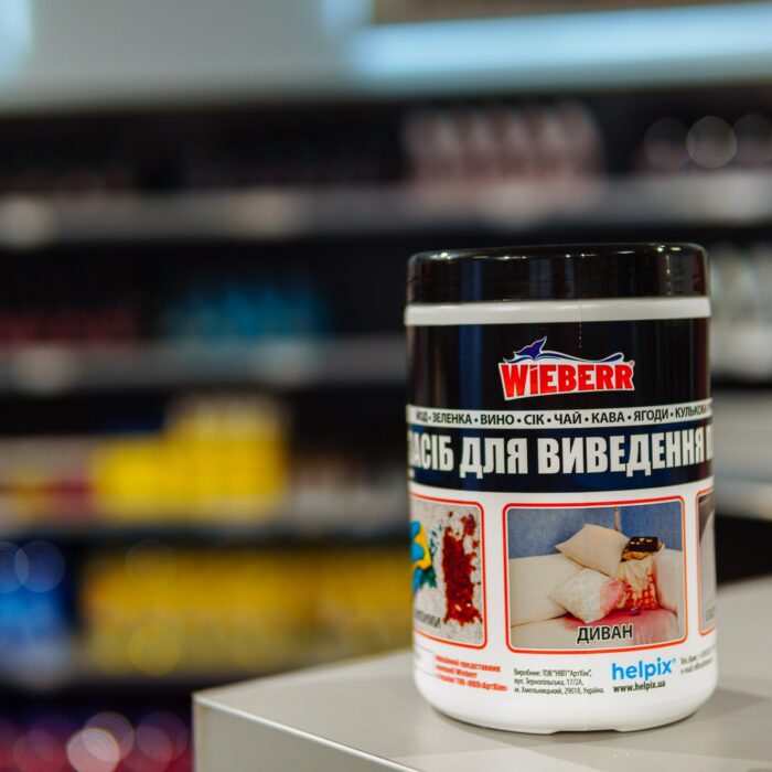 Cleaner Powder (poroshok) dlya vyvedeniya pyaten s kovrov, myagkoj mebeli, divanov, kresel Cleaner powder Wieberr