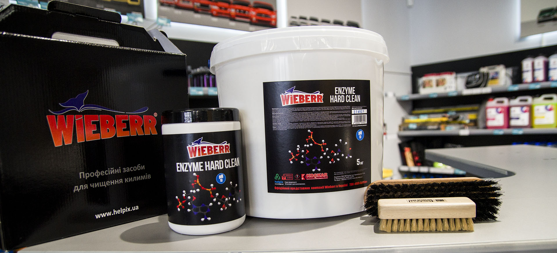 Enzime Hard Clean Full