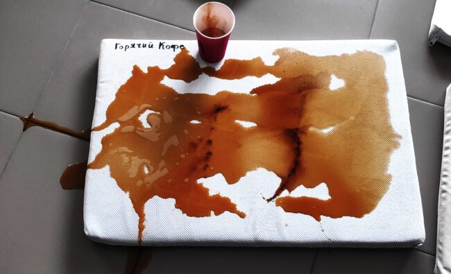 Пятновыводитель для мебели