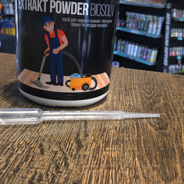 Пипетка для работы с пятновыводителями