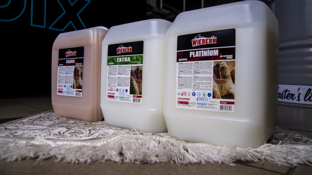 Купить шампунь для ковров можно в интернет-магазине new.wieberr.com.ua