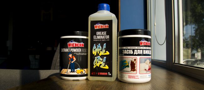 средства для чистки мебели и ковров