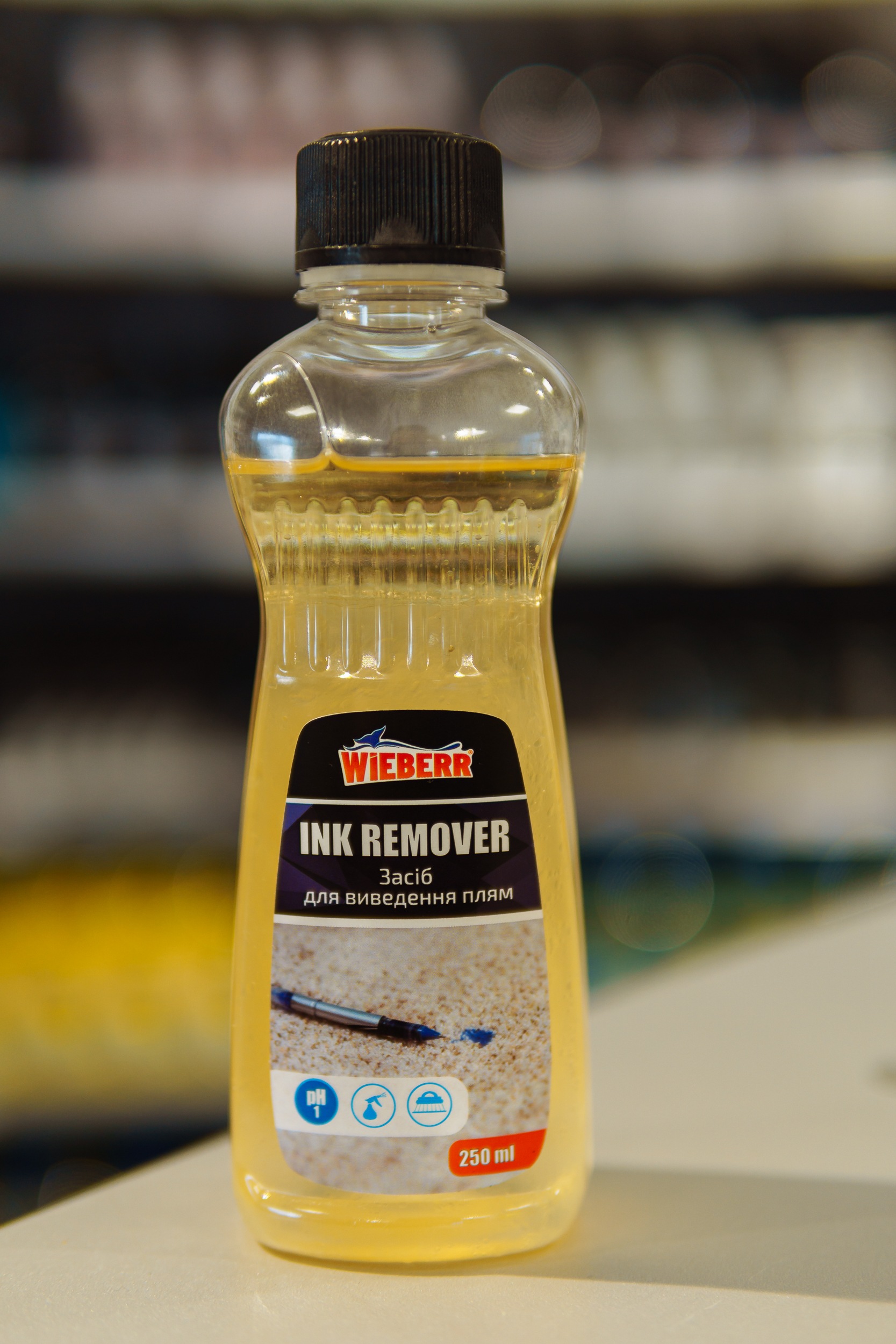 Zasіb dlya vivedennya plyam Ink Remover. Gel Zasіb dlya vivedennya plyam Ink Remover. Gel