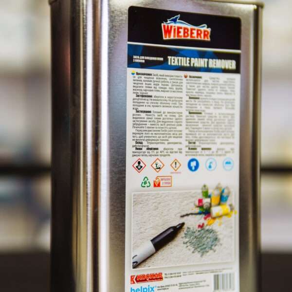 Zasіb dlya vivedennya plyam. Textile paint remover Wieberr.