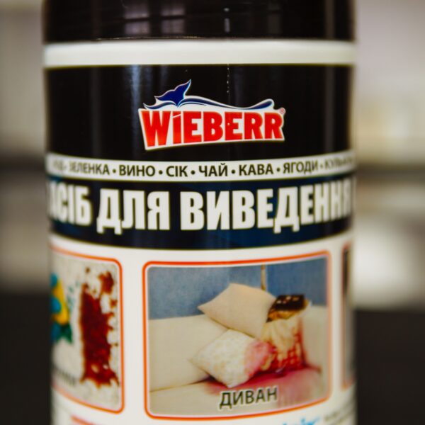 Cleaner Powder (poroshok) dlya vivedennya plyam z kilimіv, m'yakikh meblіv, divanіv, krіsel Cleaner powder Wieberr