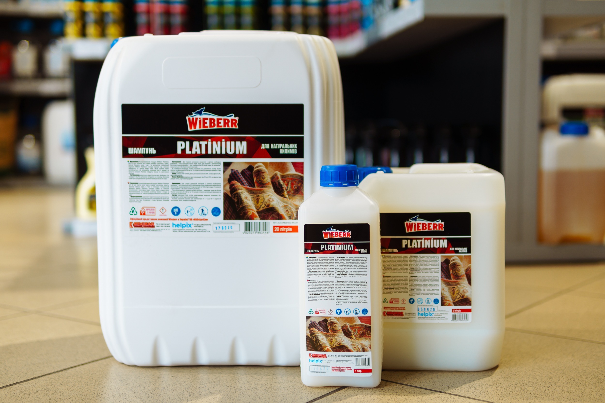 Platinium Shampoo dlya chistki kilimіv Wieberr Platinium Platinium Shampoo dlya chistki kilimіv Wieberr Platinium