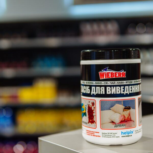 Cleaner Powder (poroshok) dlya vivedennya plyam z kilimіv, m'yakikh meblіv, divanіv, krіsel Cleaner powder Wieberr