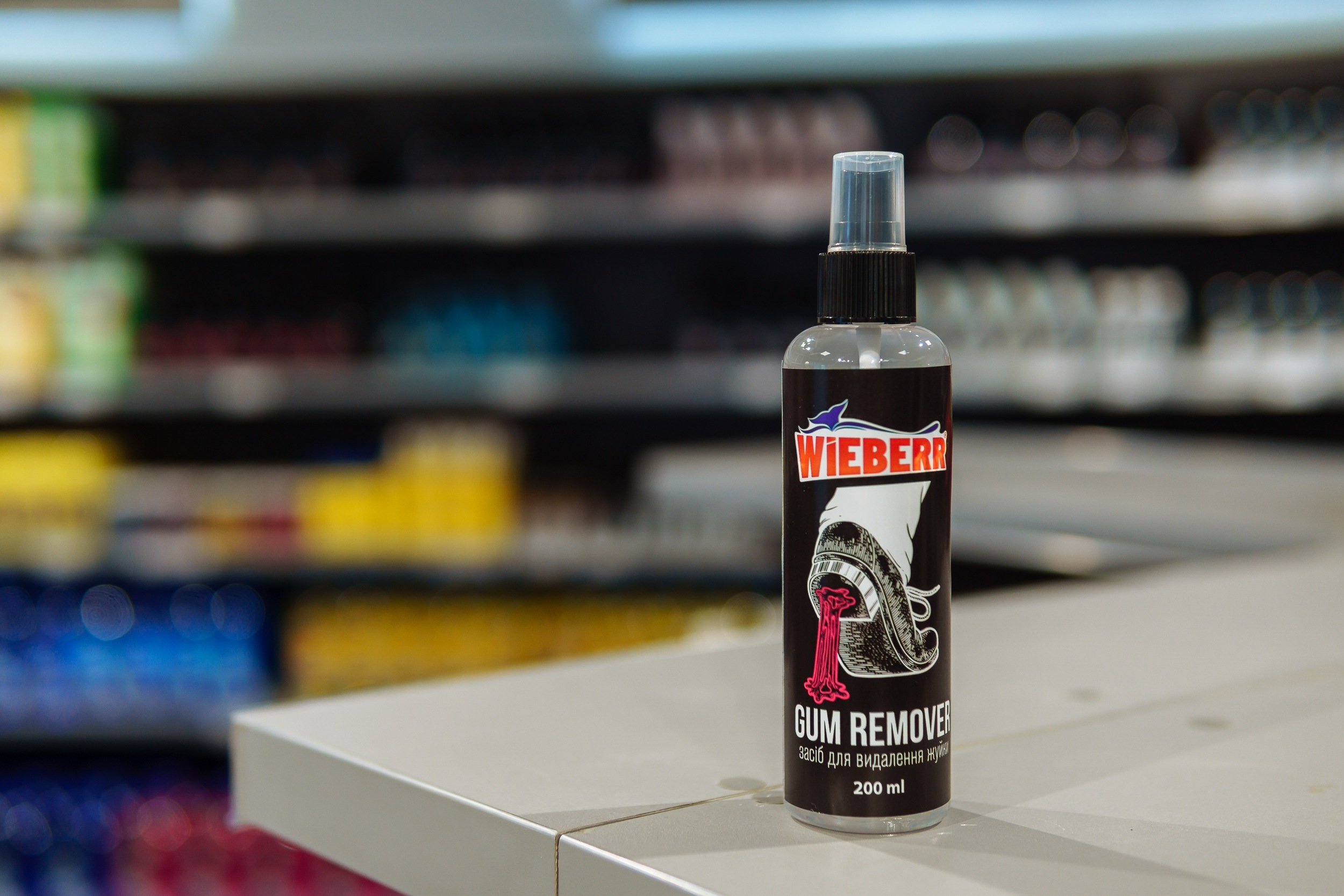 Zasіb dlya vidalennya zhujki Gum Remover Gum Remover. Zasіb dlya vidalennya zhujki