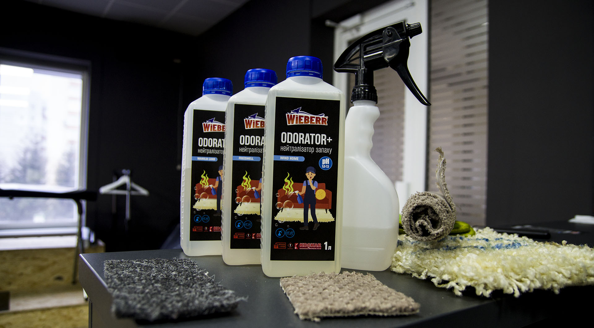 Ароматизатор Odorator + 1920 Ароматизатор Odorator