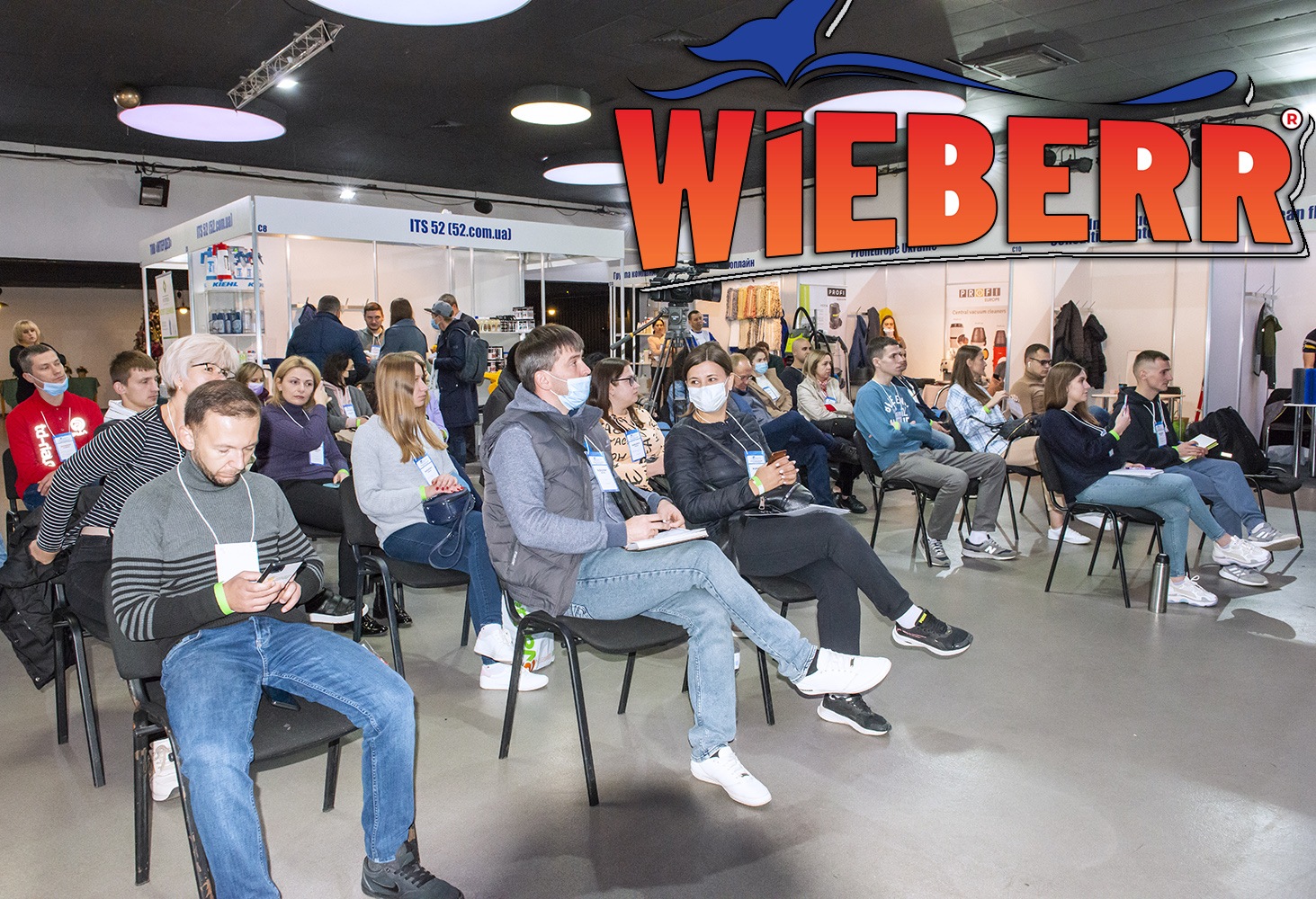 Комусь цікаво, комусь не дуже